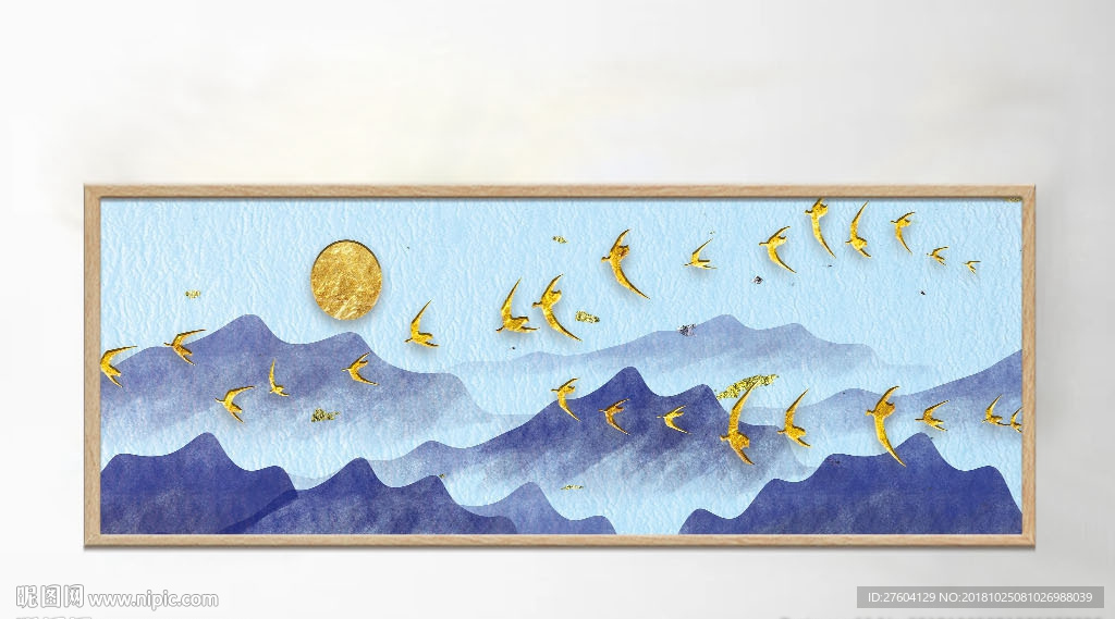 蓝色水墨山水意境禅意山水装饰画