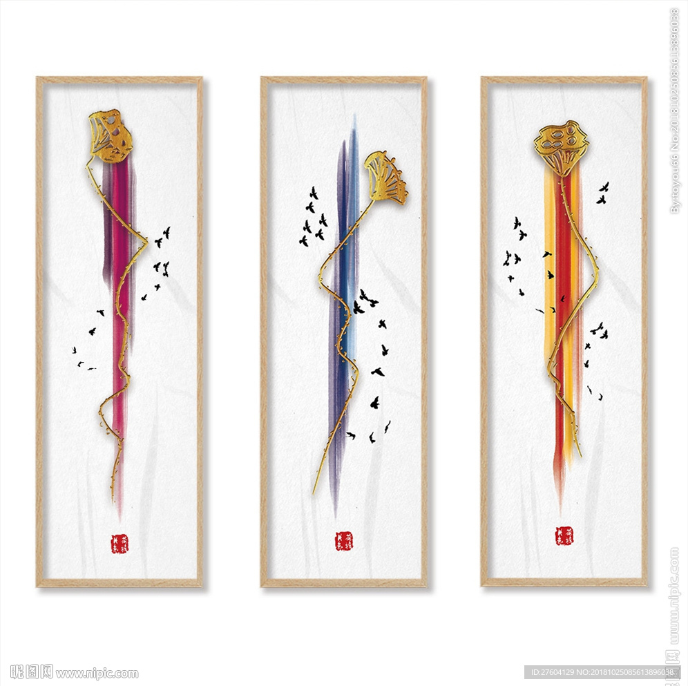 金色水墨彩墨莲藕飞鸟装饰画