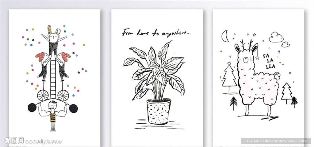 现代时尚植物花卉手绘装饰画