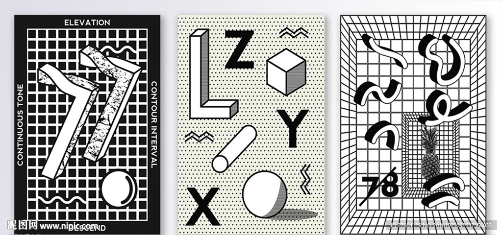 卡通数字字母几何装饰画