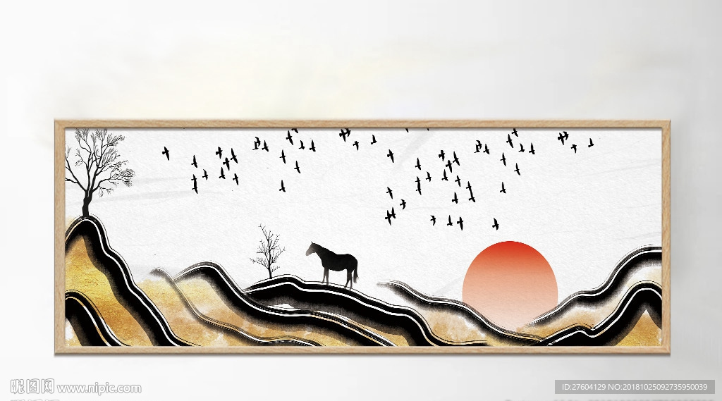 水墨山水飞鸟夕阳装饰画