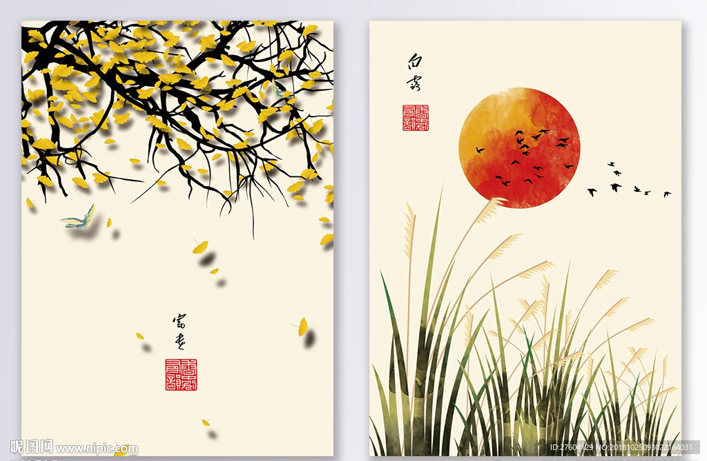 中国风淡彩风景装饰画