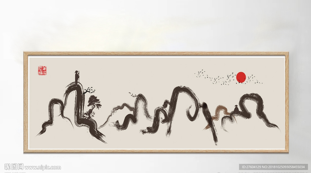 中国风禅意山川风景装饰画