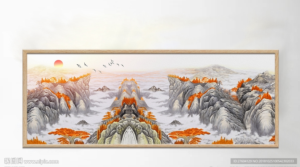 中式国画山水风景画装饰画