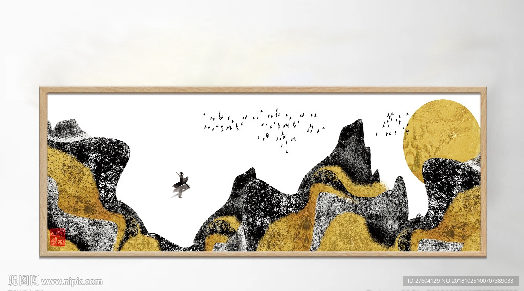 中国山川风景装饰画