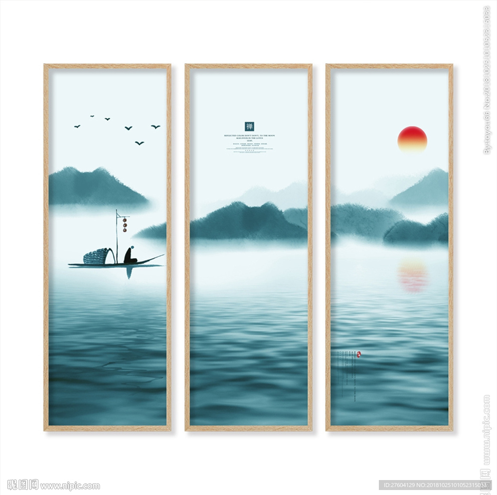 中国风水墨装饰画