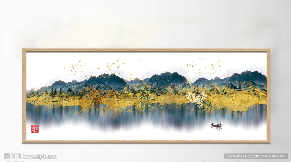 中国风山川风景装饰画