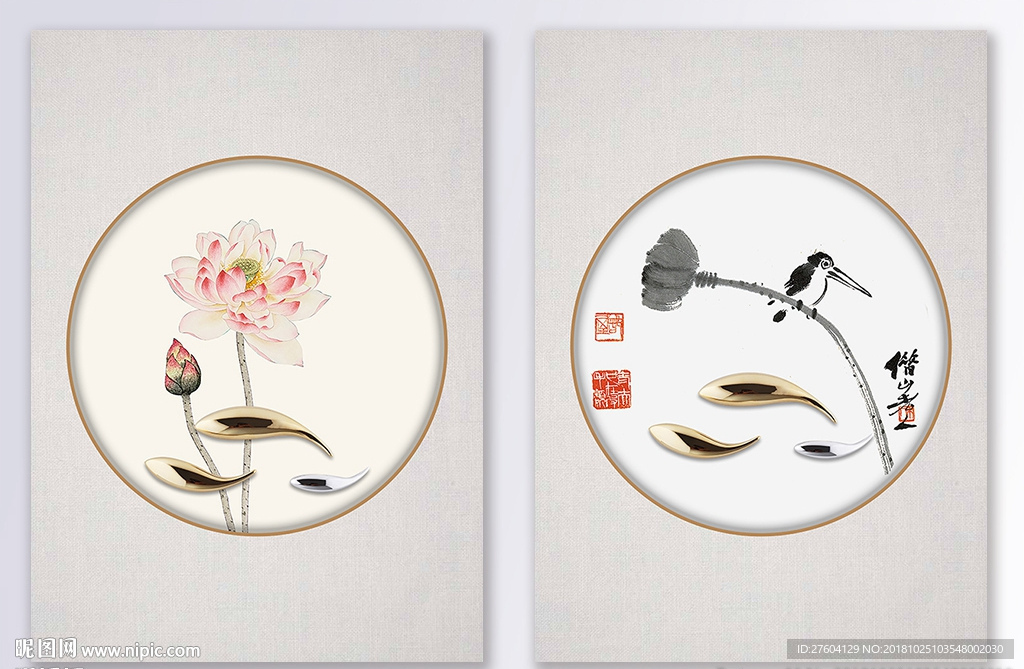中国风荷韵浮雕游鱼装饰画