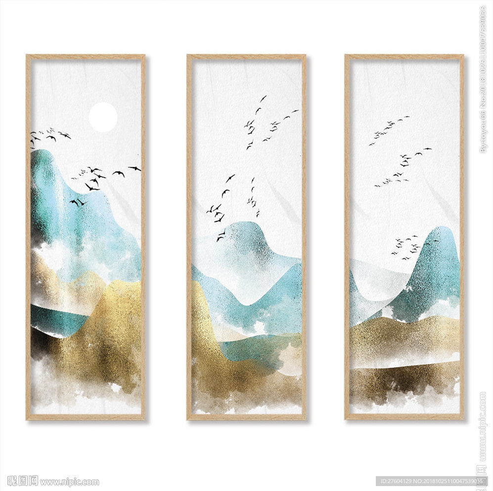 彩色意境山水装饰画