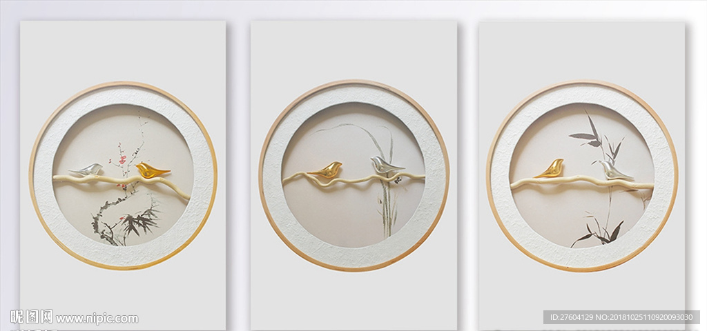 水墨梅兰竹菊浮雕立体小鸟装饰画