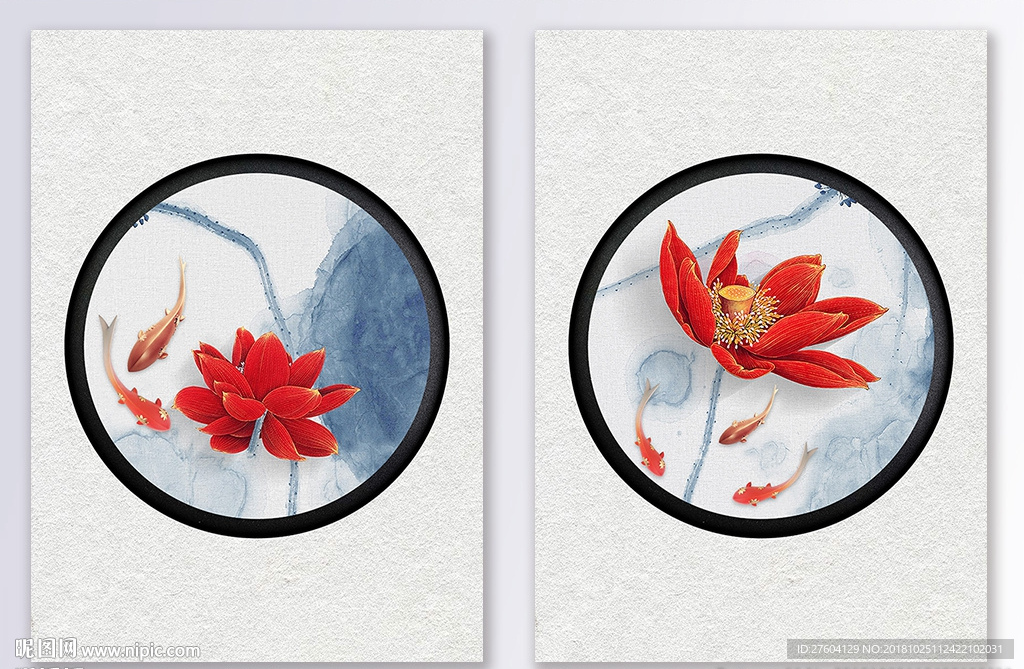 水墨荷花浮游鱼雕二联装饰画