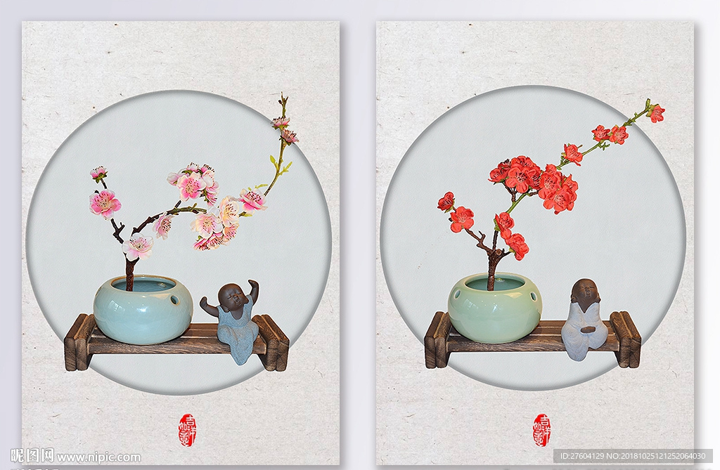 新中式立体花卉禅意装饰画