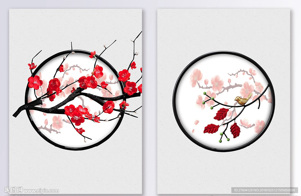 新中式立体梅花二联装饰画