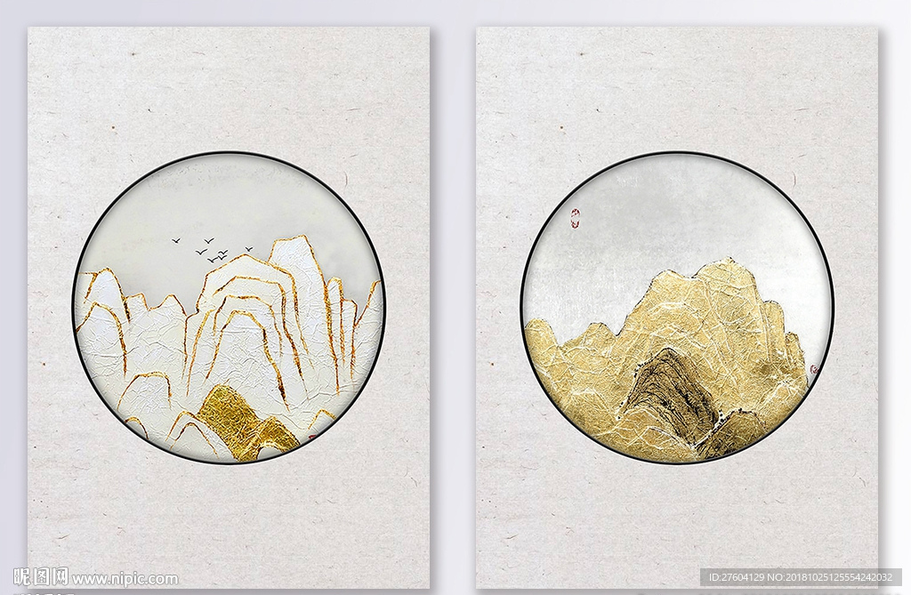 立体浮雕山水金箔装饰画