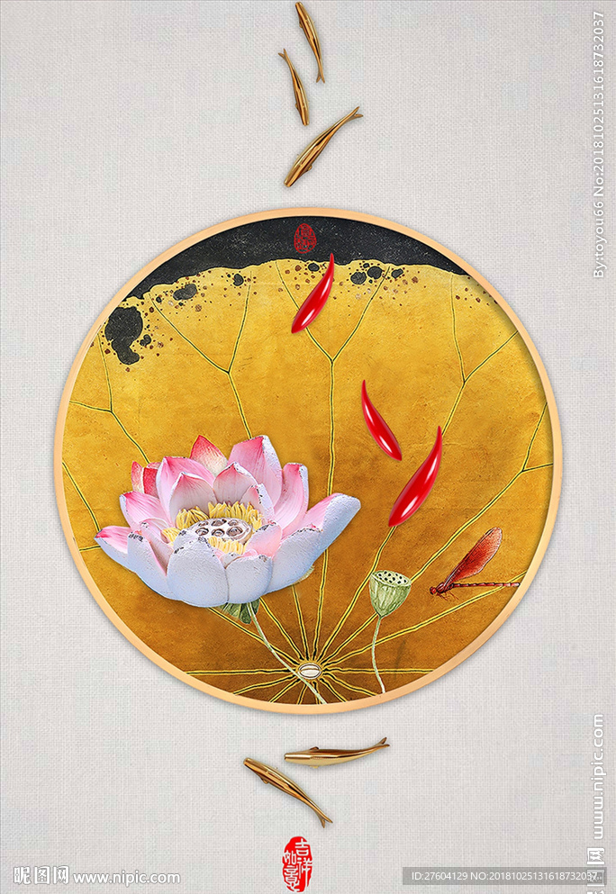 中式浮雕立体荷花游鱼装饰画