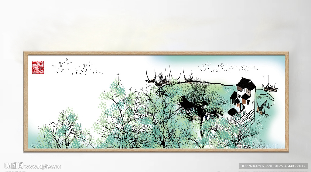 水墨淡彩风景创意装饰画