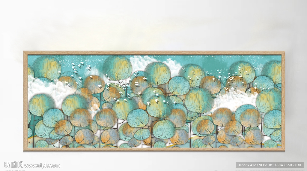 淡彩小清新树林风景创意装饰画