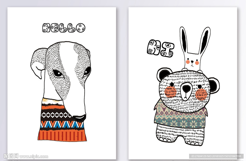 北欧风小清新手绘动物装饰画