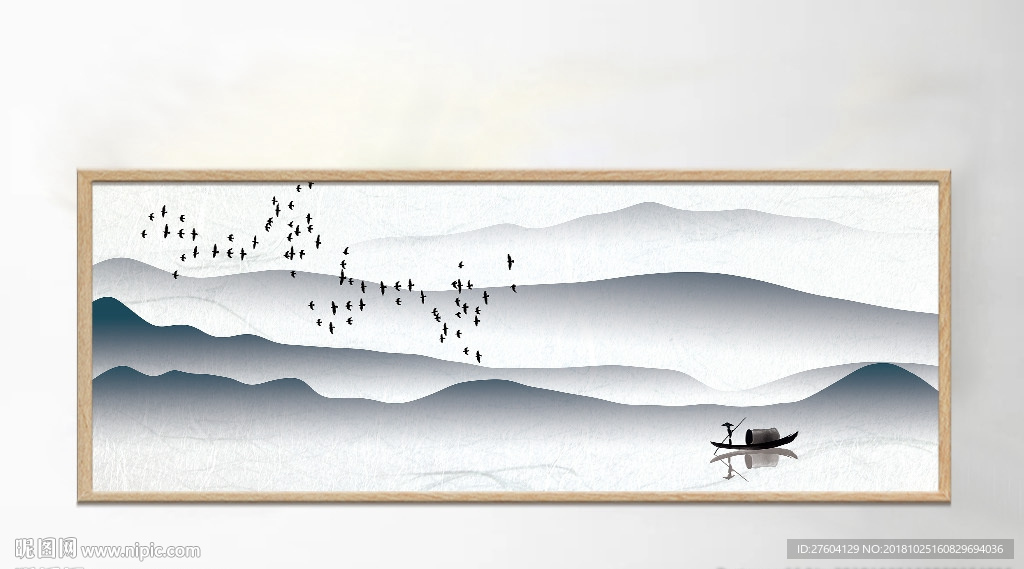 中国风水墨山水装饰画