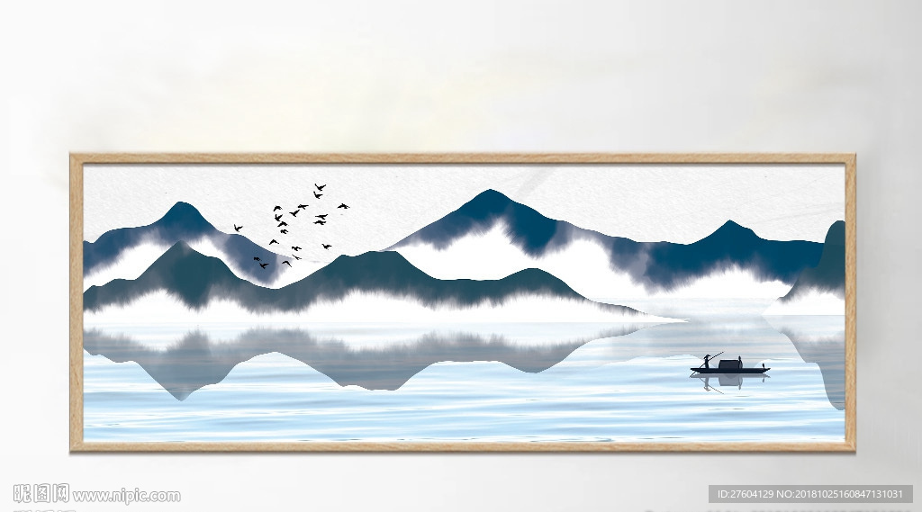 水墨山水倒影意境装饰画