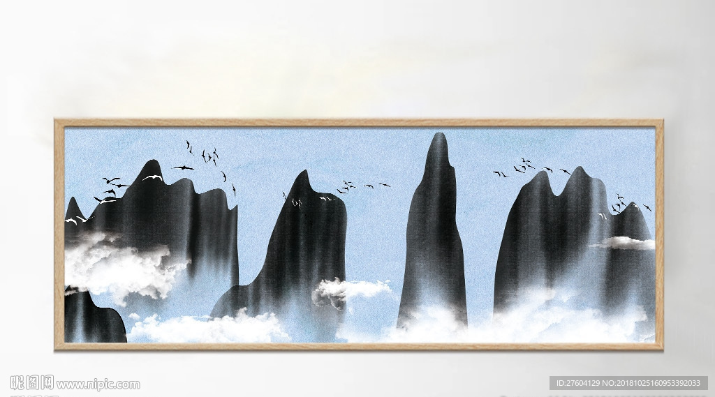中式水墨高山意境山水装饰画