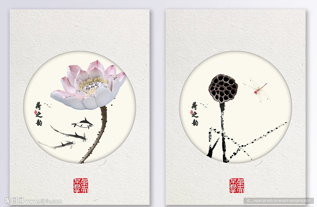 中式简约荷韵浮雕装饰画