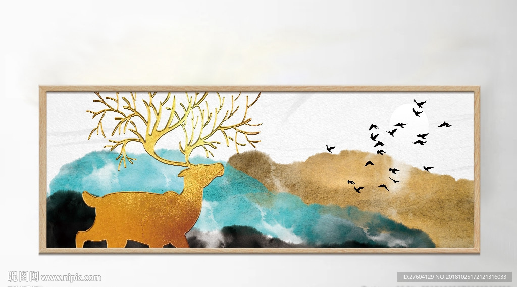 北欧风质感麋鹿山水装饰画
