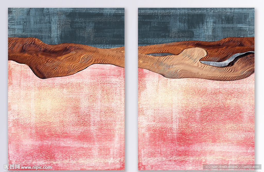 现代抽象蜜桃色肌理装饰画
