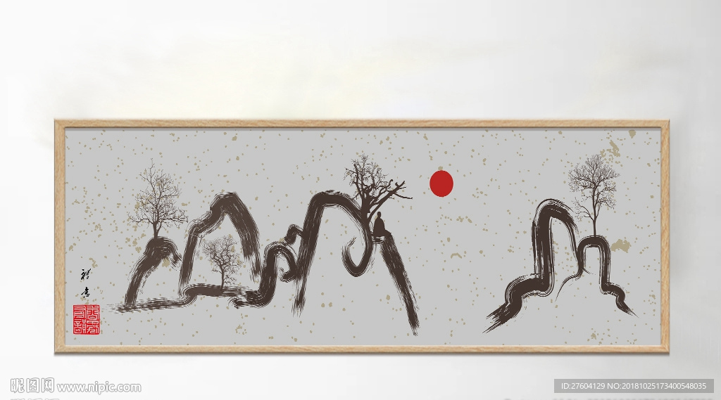 中国风写意山水风景创意装饰画