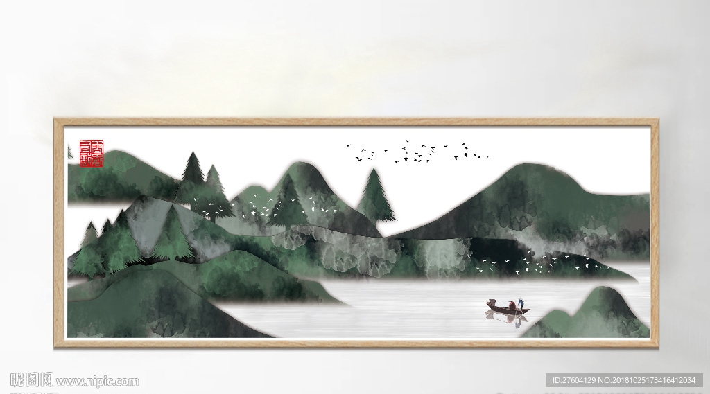 中国风山水淡彩风景装饰画