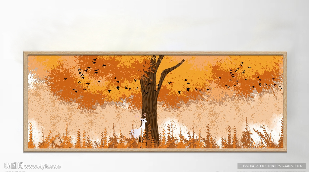 创意秋季树林风景装饰画