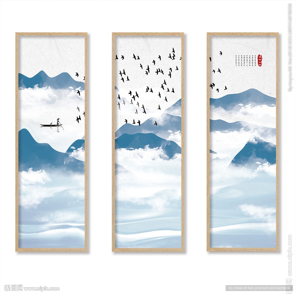 中式水墨山水风景意境装饰画