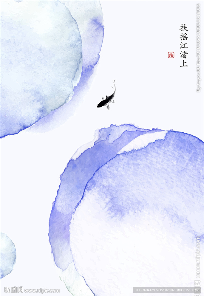 中式简约水墨晕染淡雅装饰画