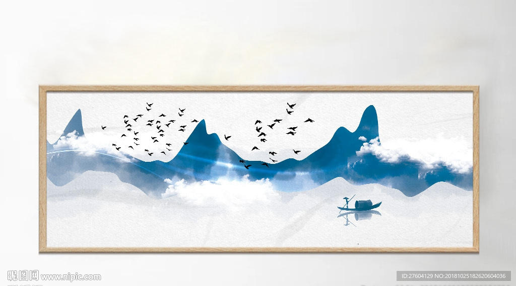 手绘蓝色水彩水墨山水装饰画