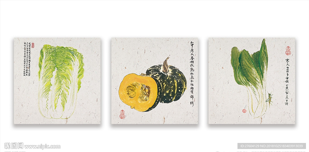 水墨民族风手绘蔬菜装饰画
