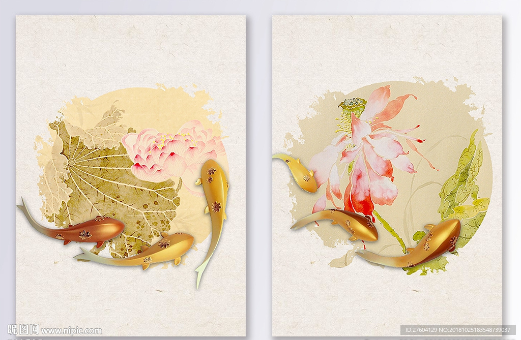 水墨荷花浮雕立体鲤鱼装饰画