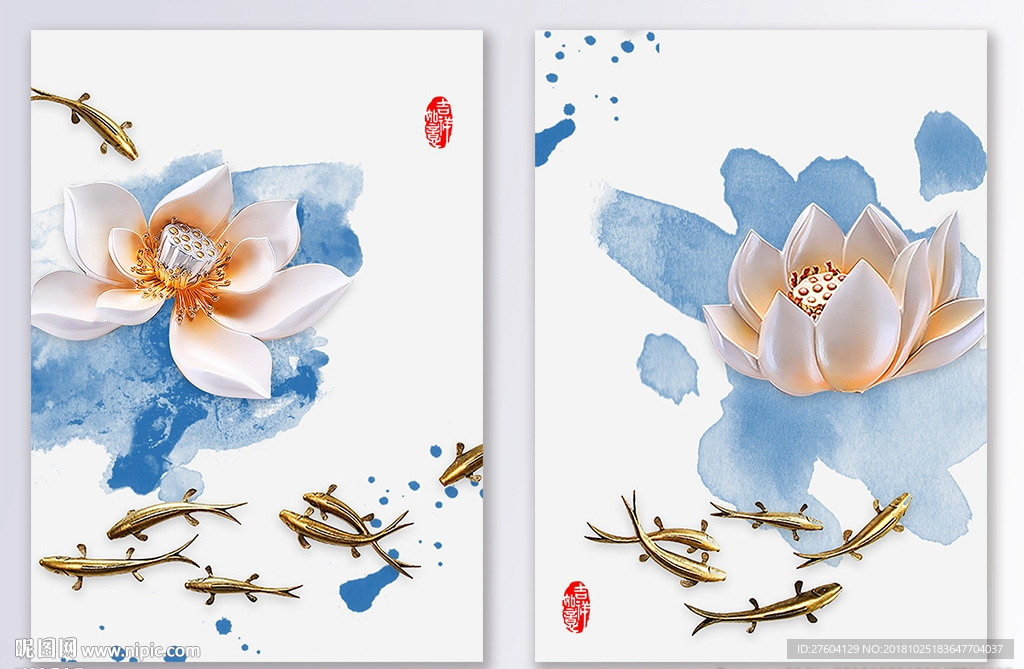 新中式水墨浮雕荷花鲤鱼装饰画