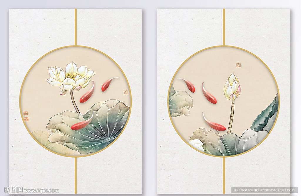 手绘荷花浮雕鲤鱼装饰画