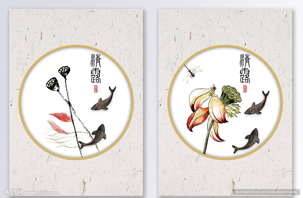 新中式手绘水墨荷韵装饰画
