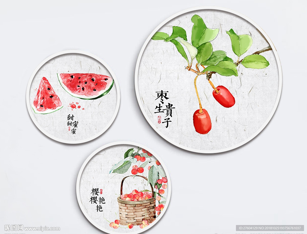 民俗彩绘瓜果蔬菜装饰画