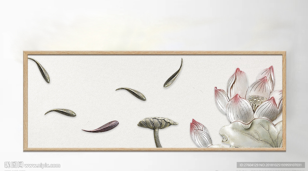 浮雕立体荷花游鱼横向装饰画