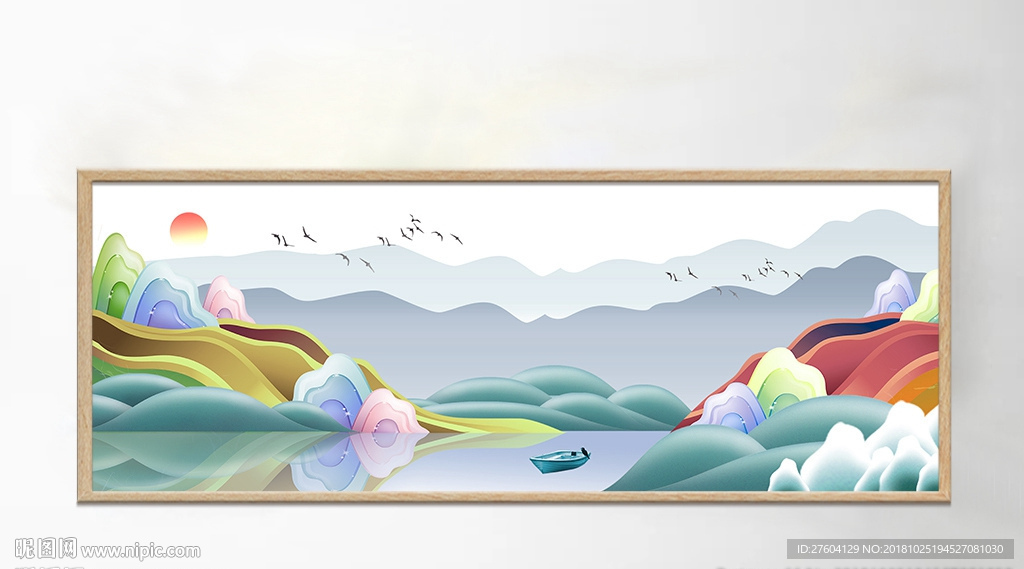抽象山水意境风景装饰画