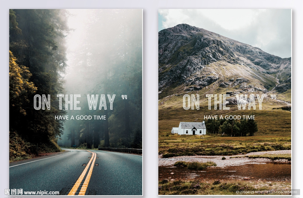 现代简约田园风景装饰画