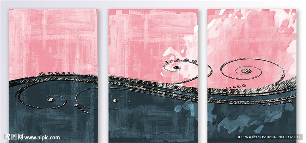 现代抽象粉色肌理装饰画