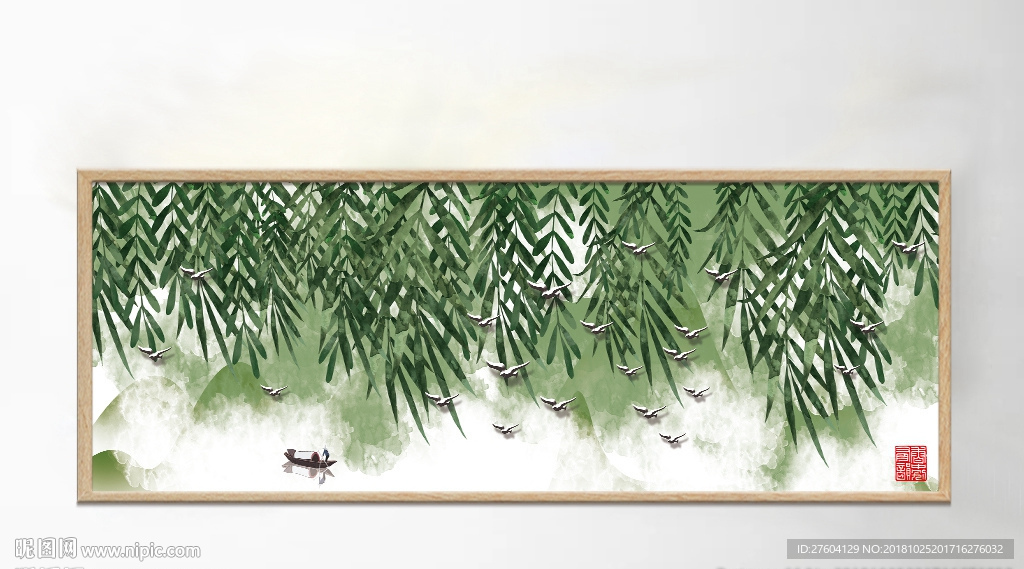 中国风淡彩风景书房装饰画