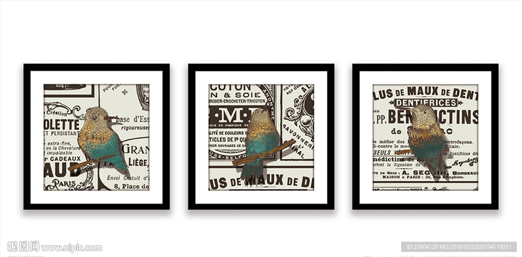 现代简约动物小鸟书房装饰画