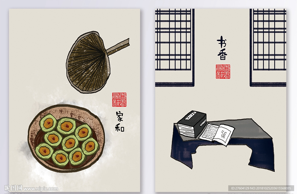 手绘中国风文艺民俗手绘装饰画