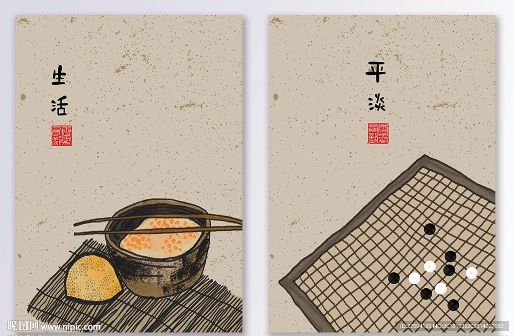 手绘民俗创意中国风装饰画