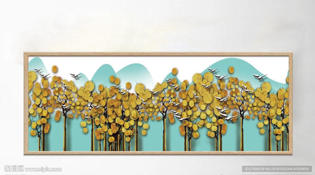 立体抽象风景创意装饰画