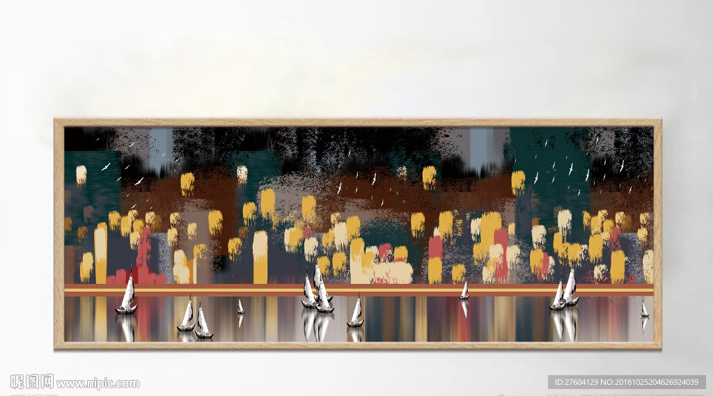 创意风景装饰画